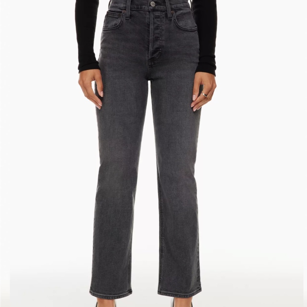 Aritzia Arlo Straight
